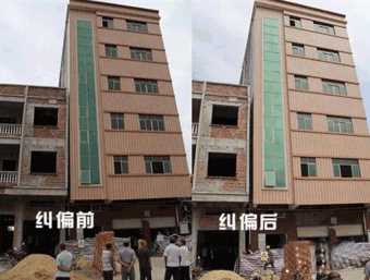 临沂罗庄区倾斜纠正