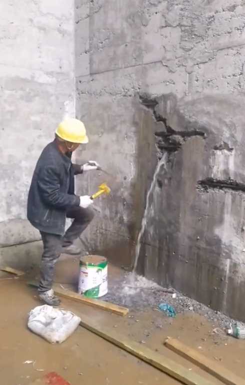 临沂罗庄区渗漏修缮