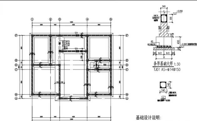 临沂罗庄区地基基础工程设计
